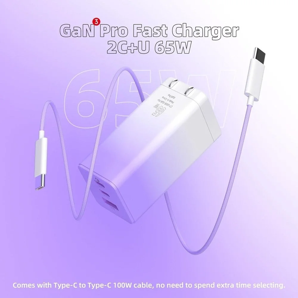 65W GaN III Fast Charger for Nintendo Switch/MacBook – 3-Port‎ Adapter w/ Cable